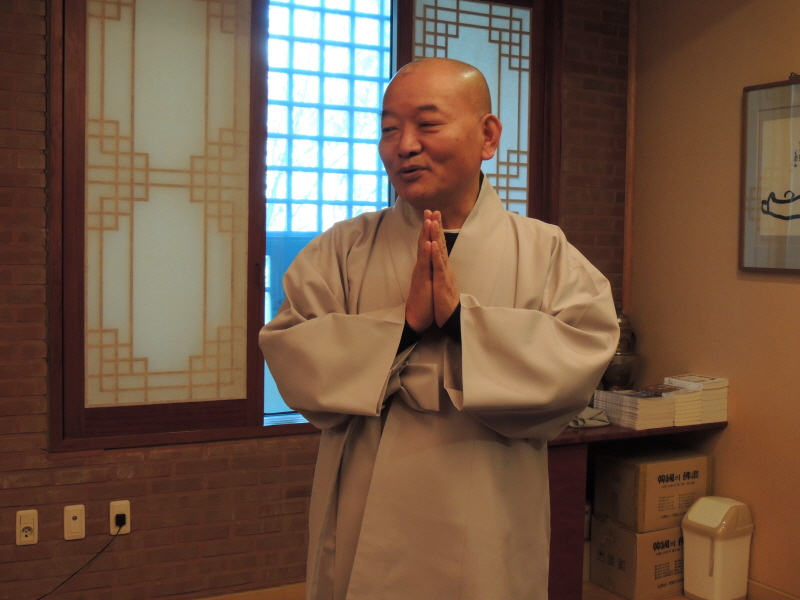 ��17�� �����Ϻұ���ȣ����ȸ�� �ѱ���ȸ(������ ���ɰ��� 2014.11.19)