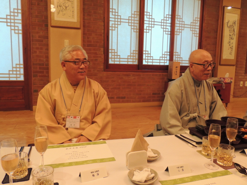 ��17�� �����Ϻұ���ȣ����ȸ�� �ѱ���ȸ(������ ���ɰ��� 2014.11.19)