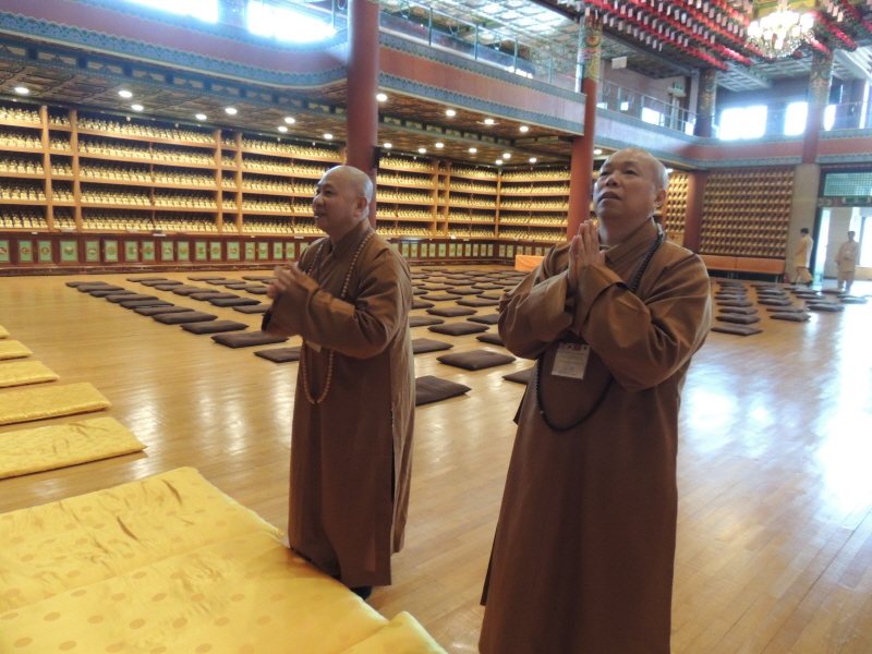 ��17�� �����Ϻұ���ȣ����ȸ�� �ѱ���ȸ(������ ���ɰ��� 2014.11.19)