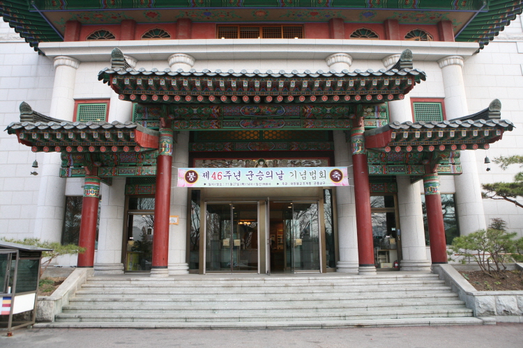 ��46ȸ ������ �� ����ȸ(2014.11.27 ������)