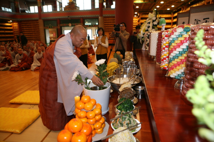 ��46ȸ ������ �� ����ȸ(2014.11.27 ������)