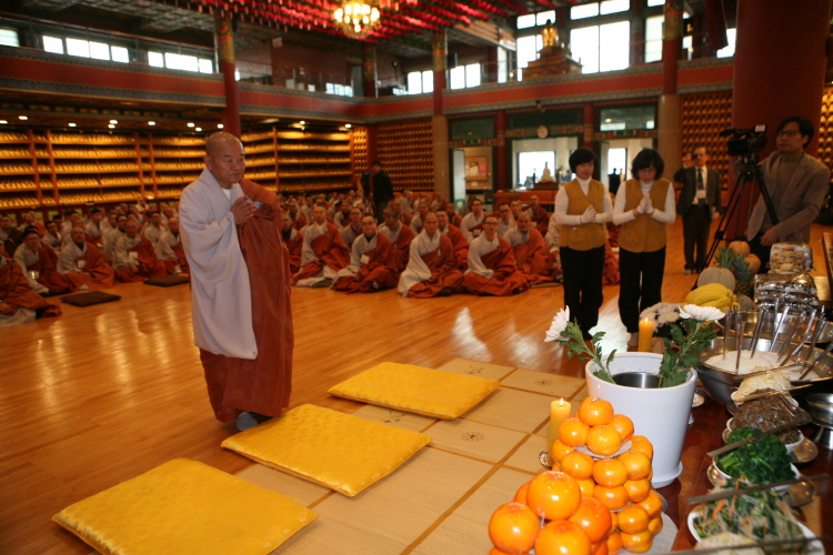 ��46ȸ ������ �� ����ȸ(2014.11.27 ������)