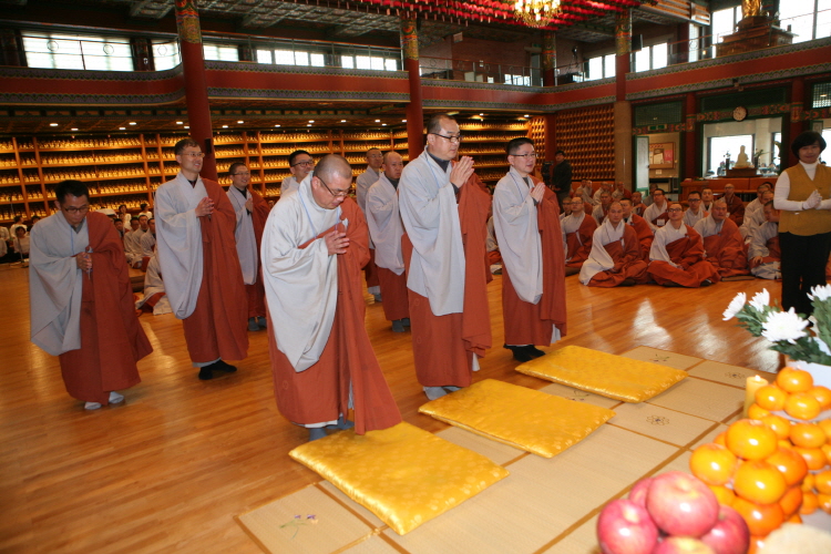 ��46ȸ ������ �� ����ȸ(2014.11.27 ������)