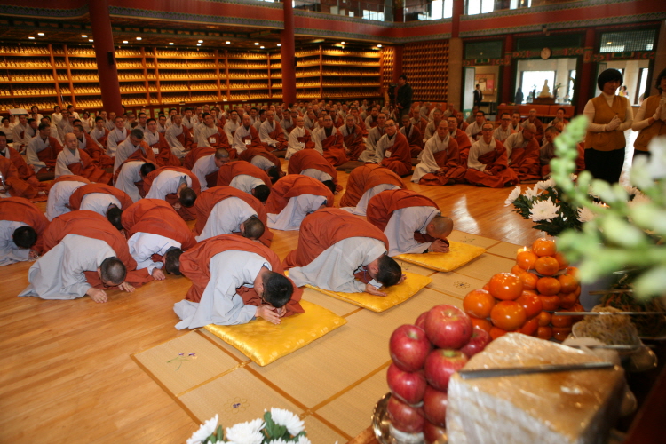 ��46ȸ ������ �� ����ȸ(2014.11.27 ������)