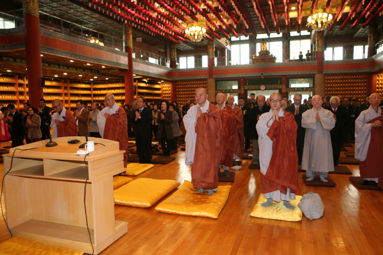 ��46ȸ ������ �� ����ȸ(2014.11.27 ������)