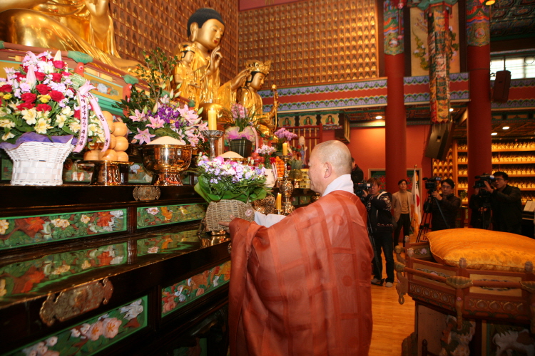 ��46ȸ ������ �� ����ȸ(2014.11.27 ������)