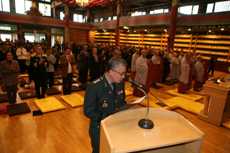 ��46ȸ ������ �� ����ȸ(2014.11.27 ������)