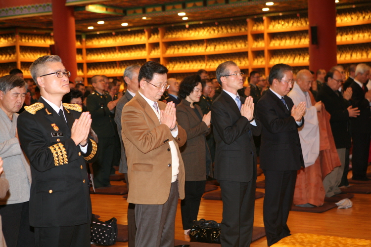 ��46ȸ ������ �� ����ȸ(2014.11.27 ������)