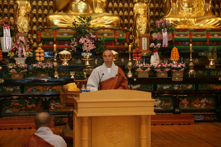 ��46ȸ ������ �� ����ȸ(2014.11.27 ������)