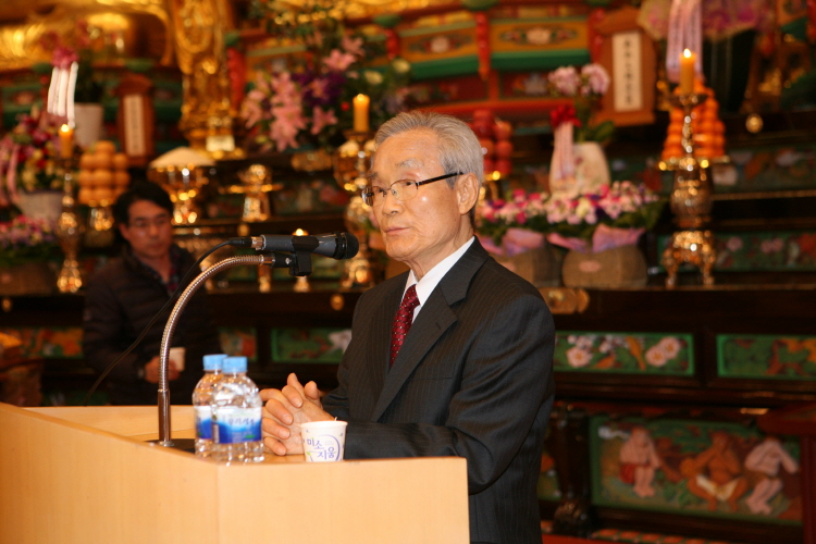 ��46ȸ ������ �� ����ȸ(2014.11.27 ������)