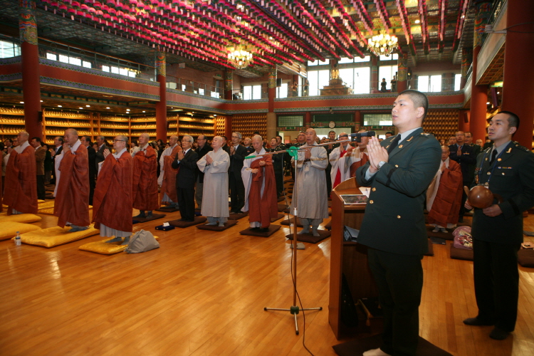 ��46ȸ ������ �� ����ȸ(2014.11.27 ������)