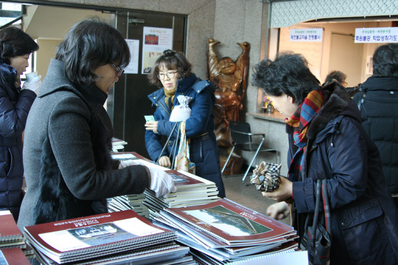 ���� 2014��