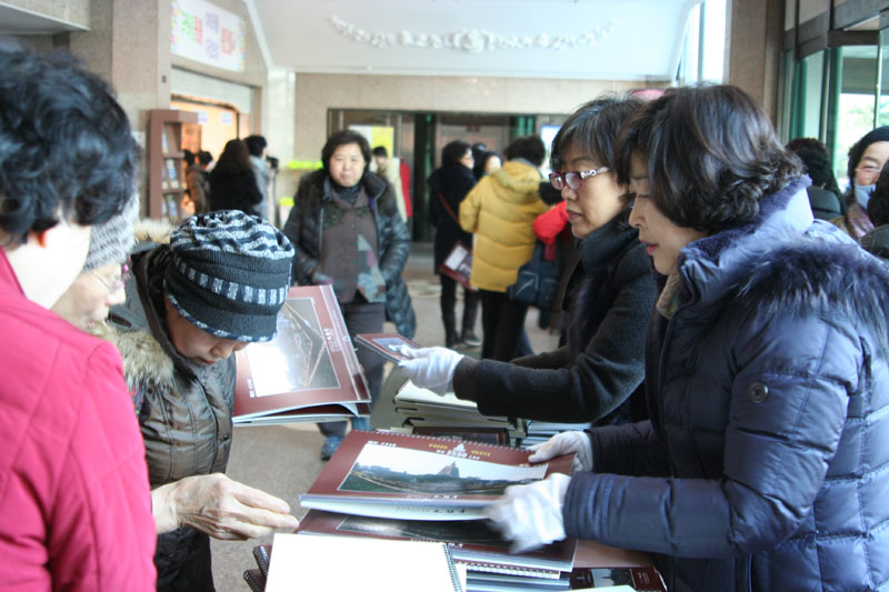 ���� 2014��