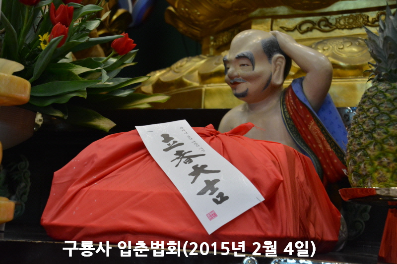 ����� �����ȸ