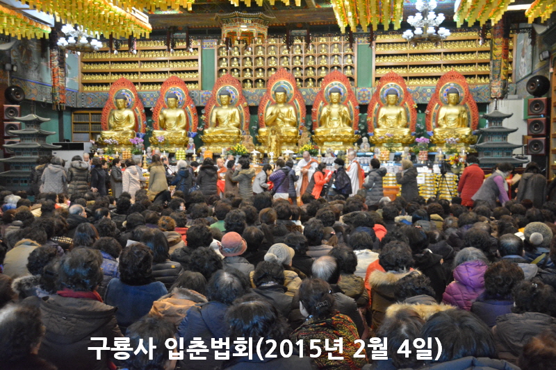 ����� �����ȸ