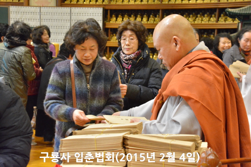 ����� �����ȸ