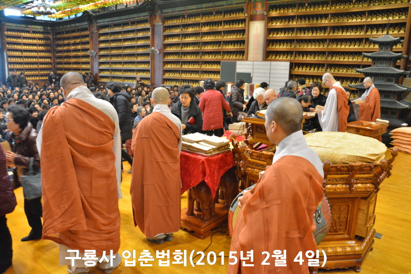 ����� �����ȸ