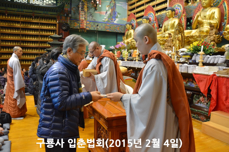 ����� �����ȸ