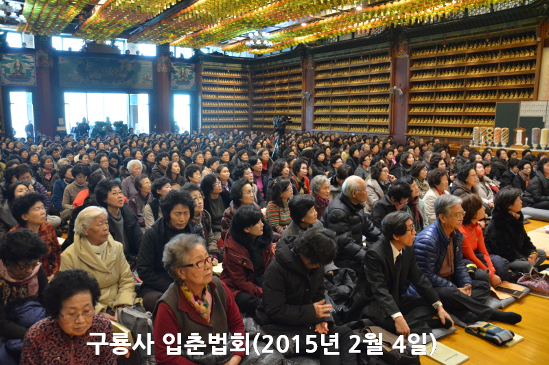 ����� �����ȸ