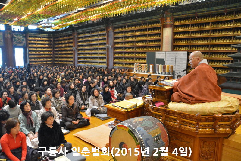 ����� �����ȸ