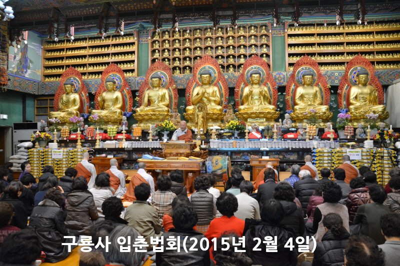 ����� �����ȸ