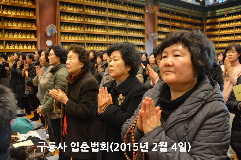 ����� �����ȸ