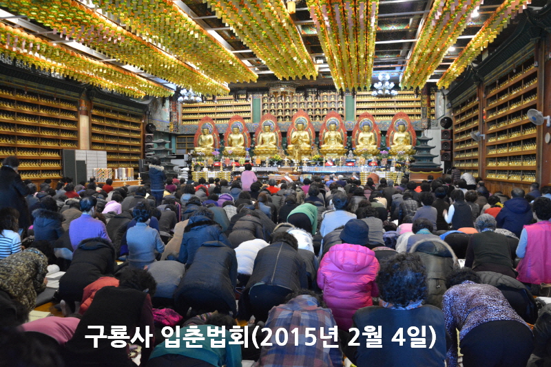 ����� �����ȸ