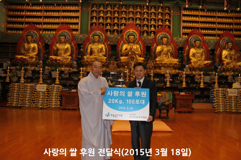 ����� �� �Ŀ� ���޽�(2015�� 3�� 18��)