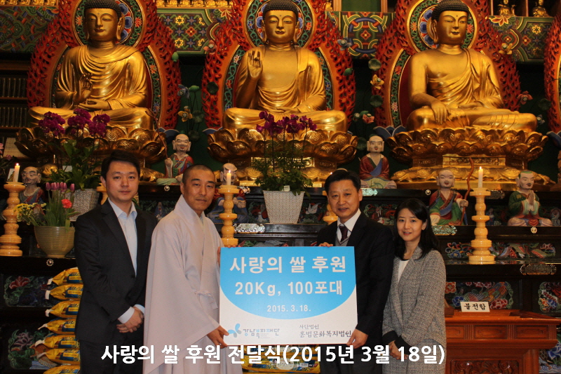 ����� �� �Ŀ� ���޽�(2015�� 3�� 18��)