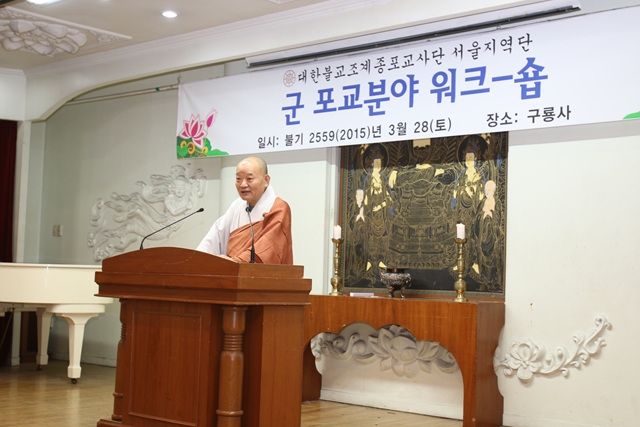 ������� ���������� ��ũ��(2015�� 3�� 28��)