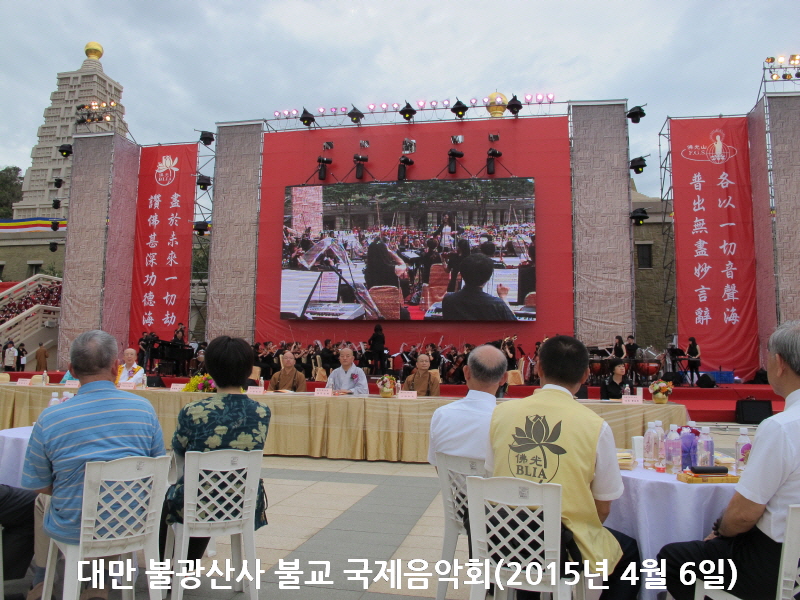 �븸 �ұ���� �ұ� ��������ȸ(2015�� 4�� 6��)