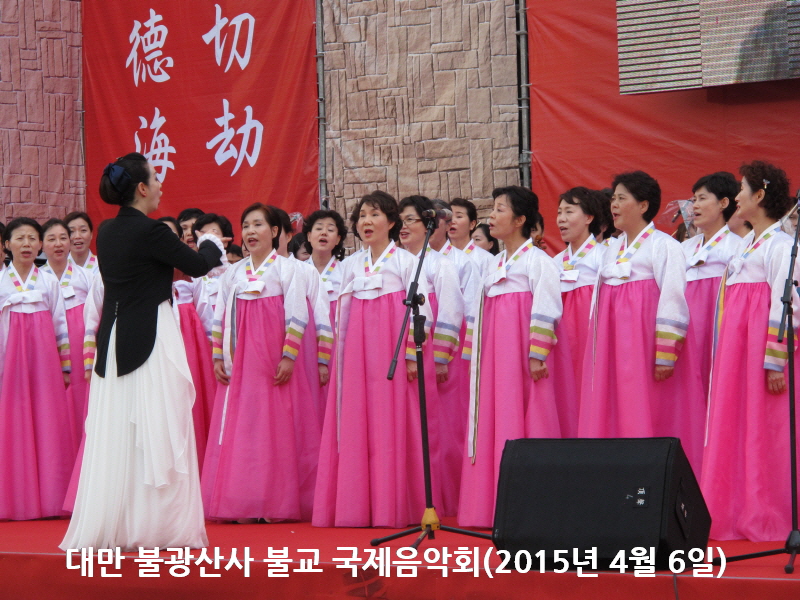 �븸 �ұ���� �ұ� ��������ȸ(2015�� 4�� 6��)