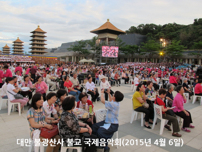 �븸 �ұ���� �ұ� ��������ȸ(2015�� 4�� 6��)