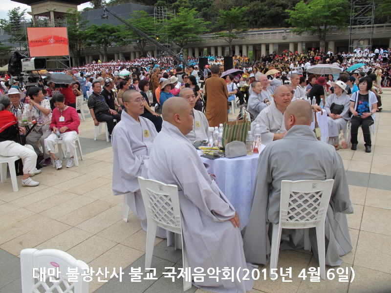 �븸 �ұ���� �ұ� ��������ȸ(2015�� 4�� 6��)