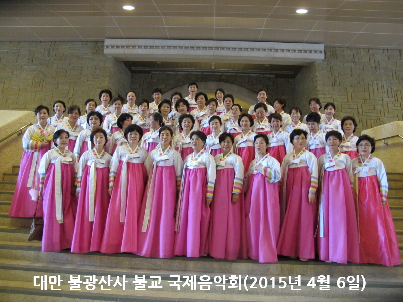 �븸 �ұ���� �ұ� ��������ȸ(2015�� 4�� 6��)