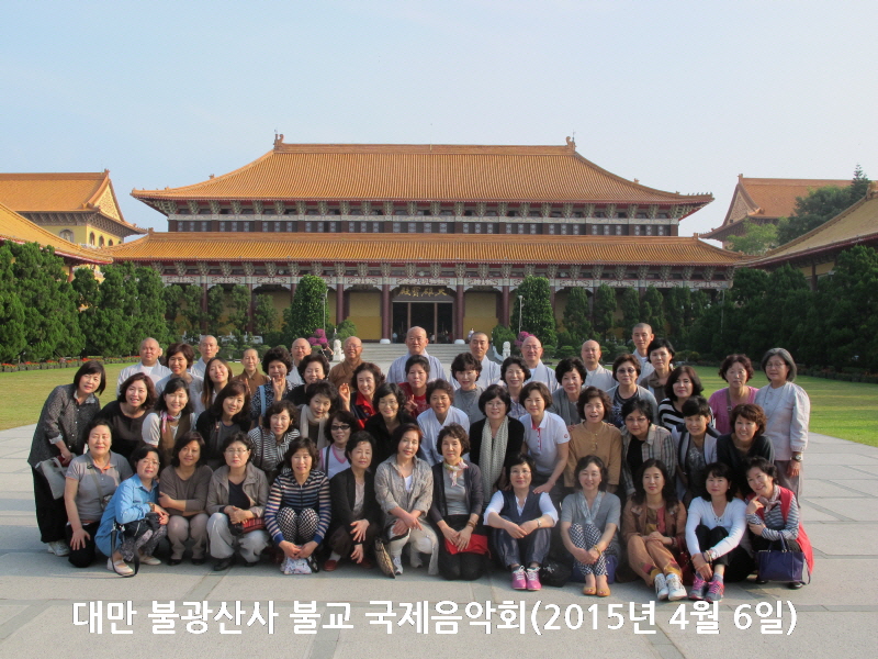 �븸 �ұ���� �ұ� ��������ȸ(2015�� 4�� 6��)