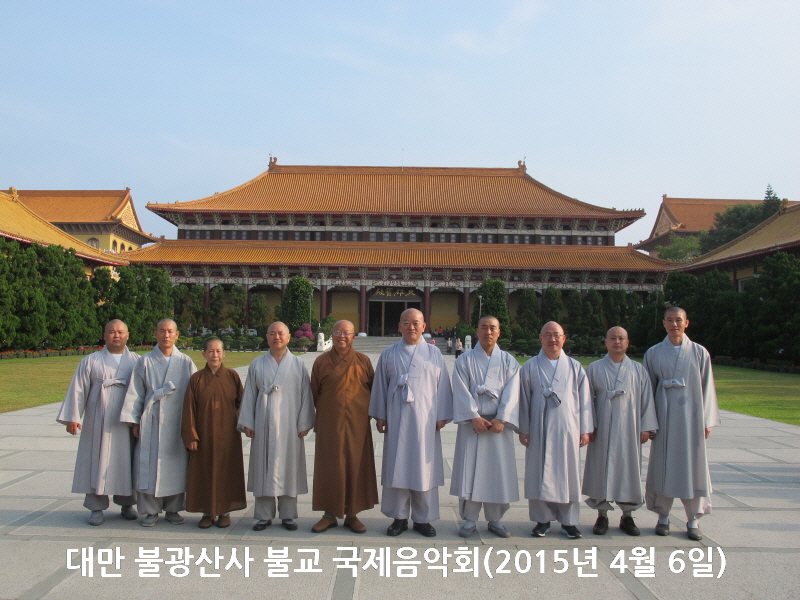 �븸 �ұ���� �ұ� ��������ȸ(2015�� 4�� 6��)