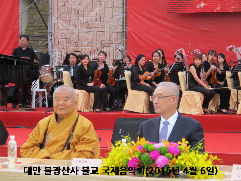 �븸 �ұ���� �ұ� ��������ȸ(2015�� 4�� 6��)