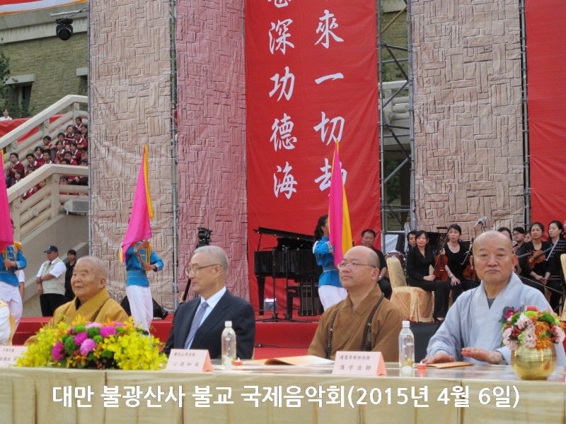 �븸 �ұ���� �ұ� ��������ȸ(2015�� 4�� 6��)