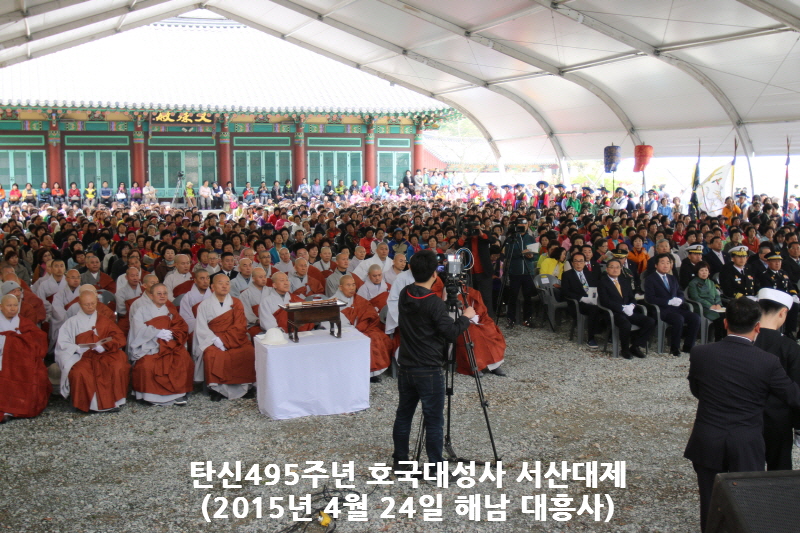 ź��495�ֳ� ȣ���뼺�� �������