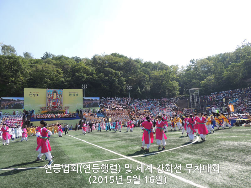 �����ȸ(�������) �� ���� ��ȭ�� ������ȸ