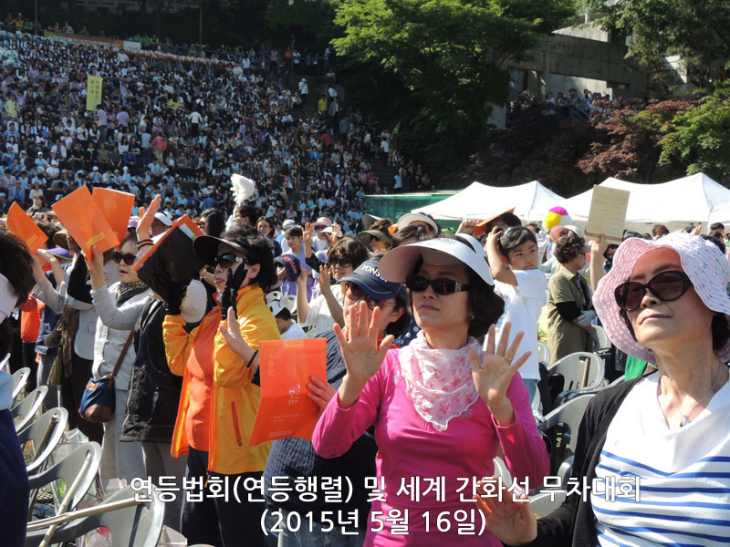 �����ȸ(�������) �� ���� ��ȭ�� ������ȸ