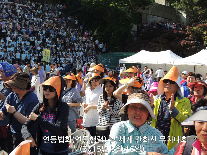 �����ȸ(�������) �� ���� ��ȭ�� ������ȸ