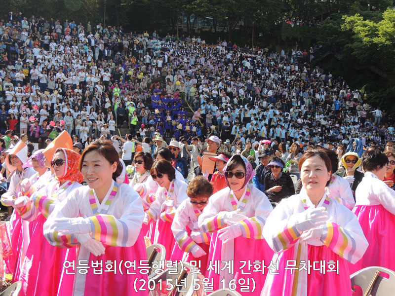 �����ȸ(�������) �� ���� ��ȭ�� ������ȸ