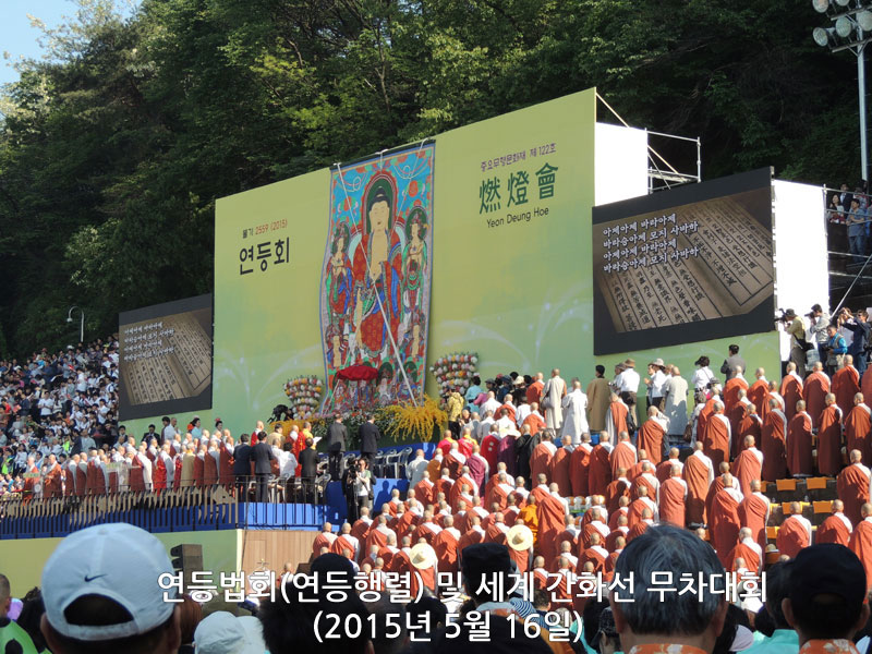 �����ȸ(�������) �� ���� ��ȭ�� ������ȸ