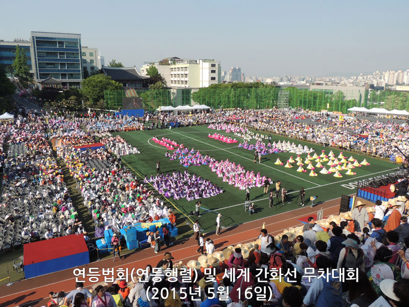 �����ȸ(�������) �� ���� ��ȭ�� ������ȸ