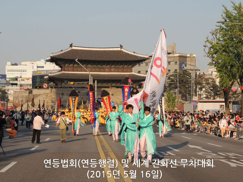 �����ȸ(�������) �� ���� ��ȭ�� ������ȸ