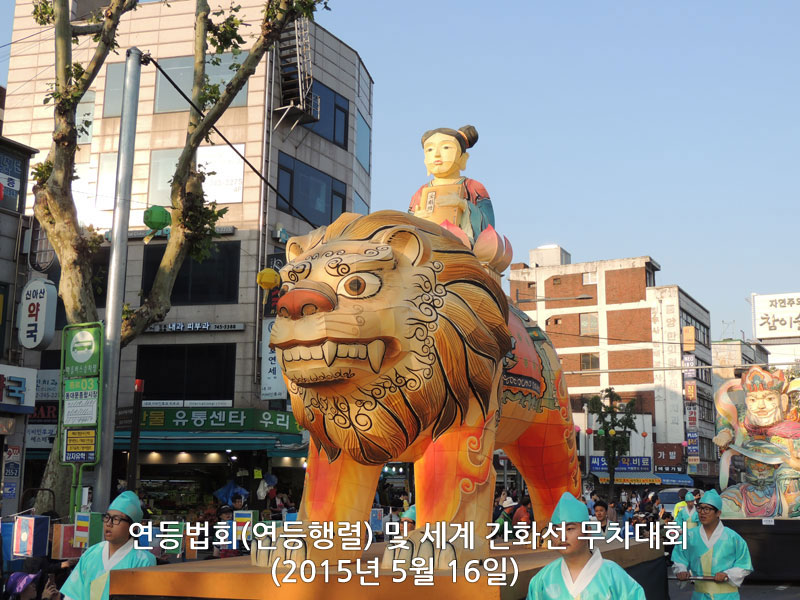 �����ȸ(�������) �� ���� ��ȭ�� ������ȸ