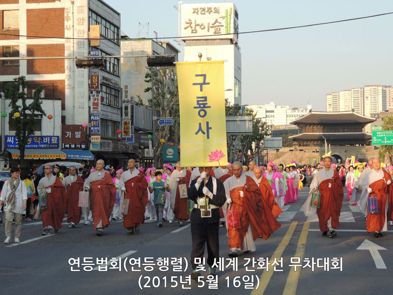 �����ȸ(�������) �� ���� ��ȭ�� ������ȸ