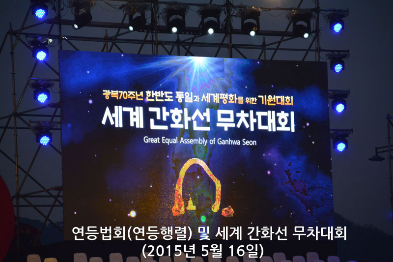 �����ȸ(�������) �� ���� ��ȭ�� ������ȸ